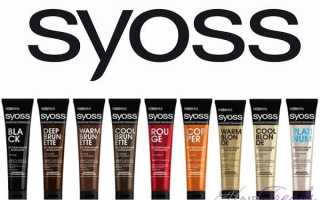 Оттеночный бальзам Syoss. Инструкция по применению, палитра платиновый блонд, холодный, медный, теплый каштановый, золотистый. Отзывы