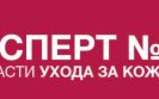 Глава VI. Мытье головы. Гигиенический и лечебный уход за волосами. Массаж