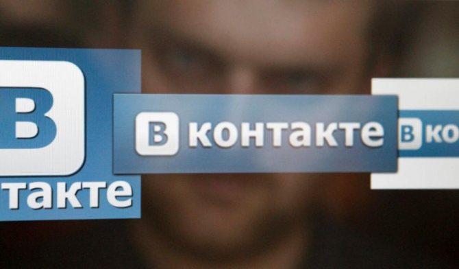Картинка со знаками