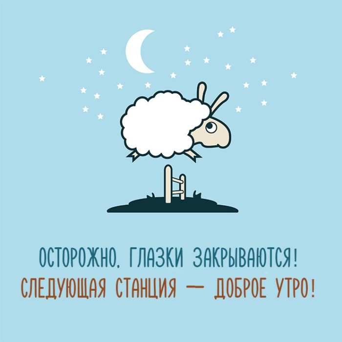 Необычные